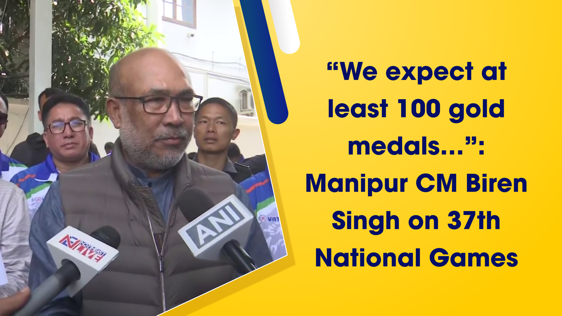 `We expect at least 100 gold medals`: Manipur CM Biren Singh on 37th National Games